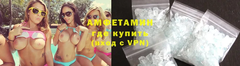 Amphetamine Premium  площадка Telegram  Саранск 